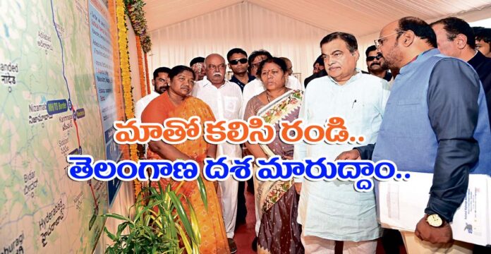 We will develop water lakes if the state cooperates.
