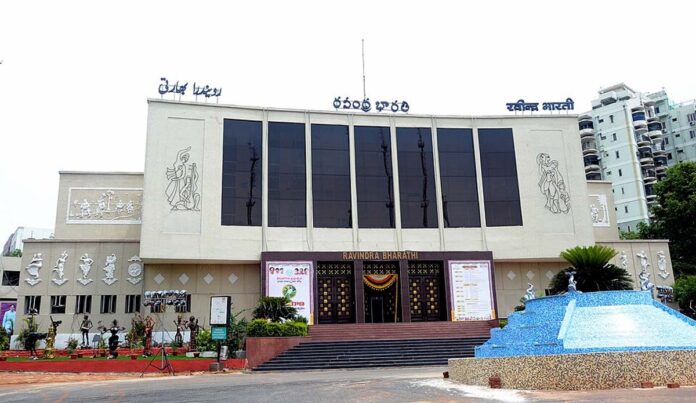 Awards ceremony at Rabindra Bharathi on the 10th
