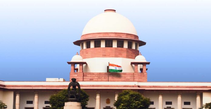 Supreme Court