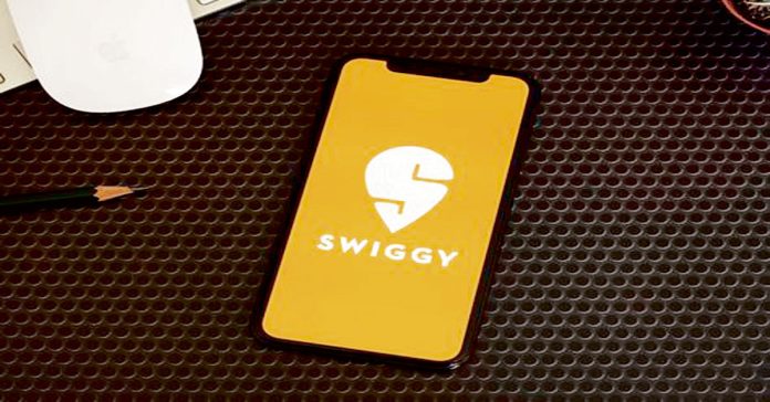 Swiggy Rewards for Corporate Employees
