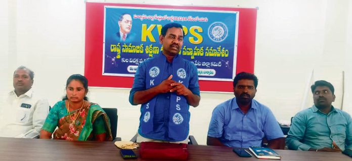 KVPS State Level Social Training Classes from 12th
