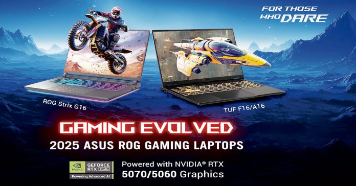 Asus