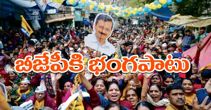 BJP suffers setback in bypolls