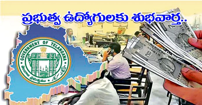 3.64 percent DA hike for employees