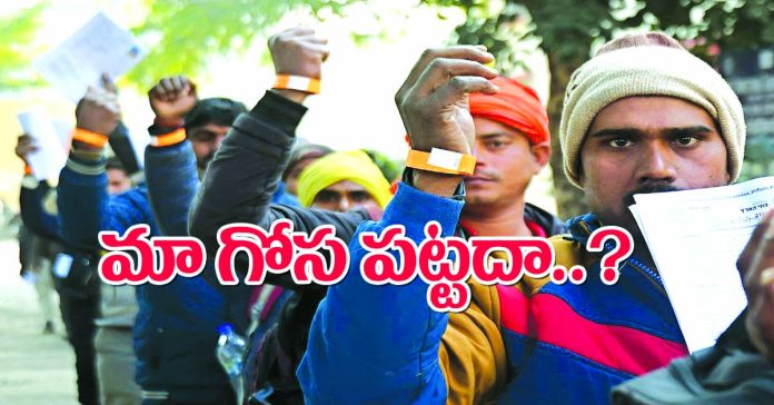 Indians caught up in the war