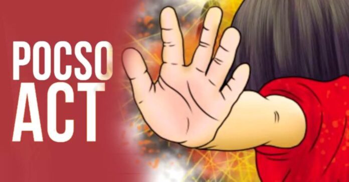 A case of FOXO has been registered against the youth.