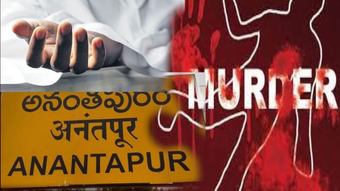 Another brutal murder in Anantapur