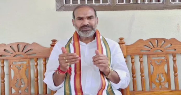 Congress party gave Telangana..