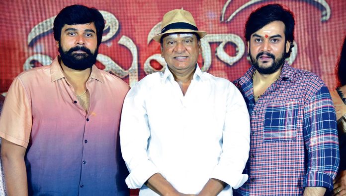 షష్టిపూర్తి
