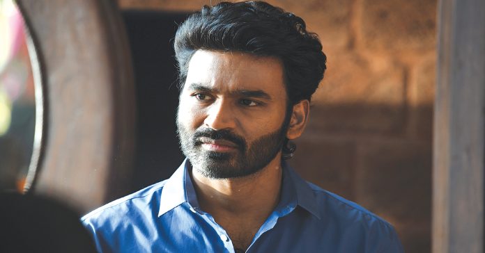 అనగనగ కథ..'