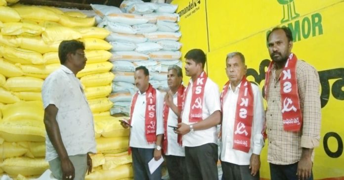 Farmers should be vigilant when purchasing seeds and fertilizers