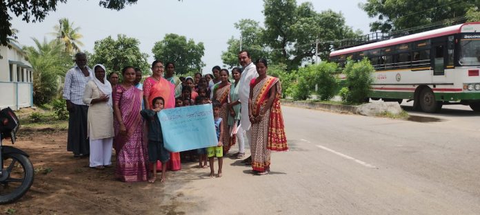 Amma Mata Anganwadi Path