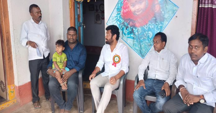MP and MLA visited several families...