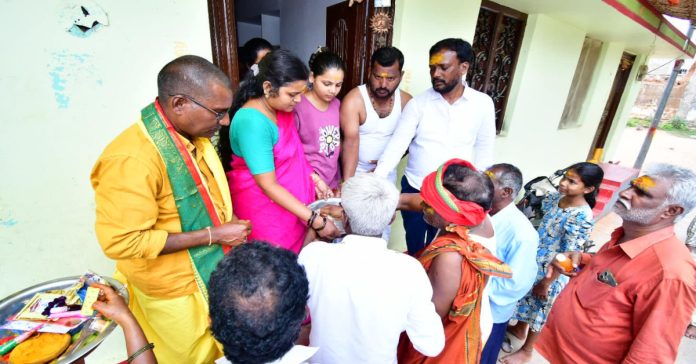 Eidamma