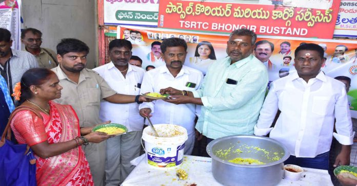 MLA Rajagopal Reddys birthday celebrations in grand style..