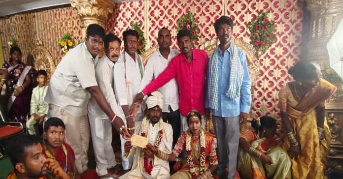 Providing financial assistance to newlyweds