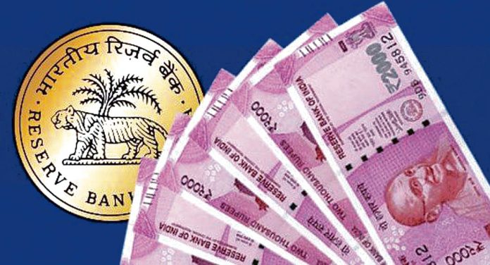 Unaccounted for Rs. 6181 crore