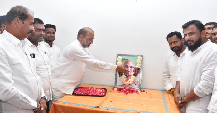 Ramoji Rao is an inspiration to us: Bandi Sanjay