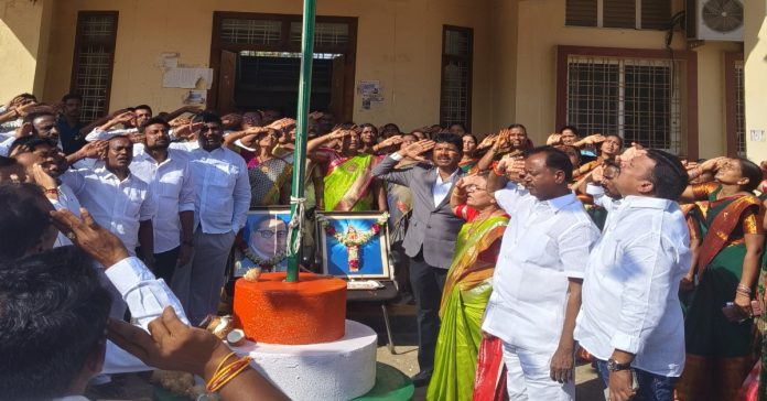 Statehood celebrations at the Municipal Office