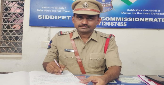 Tirupati Reddy as the new SI..