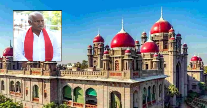 Huge relief for MLA Koonamneni in the High Court