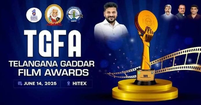 Gaddar