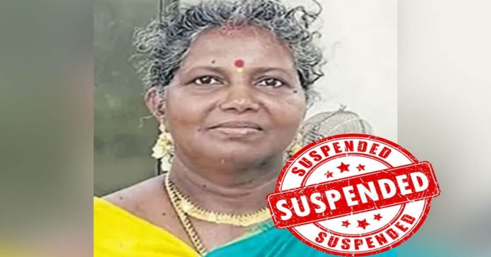 Suspension