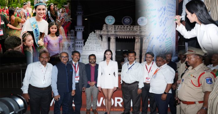 సుచాత శ్రీ
