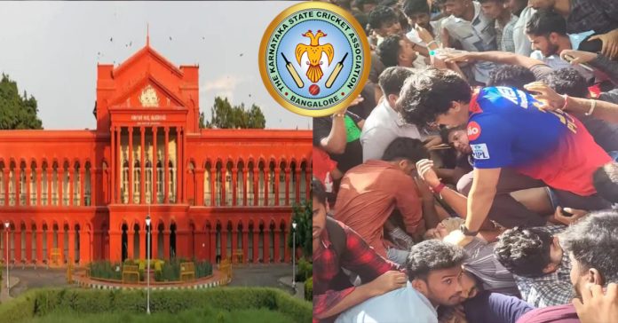 High Court