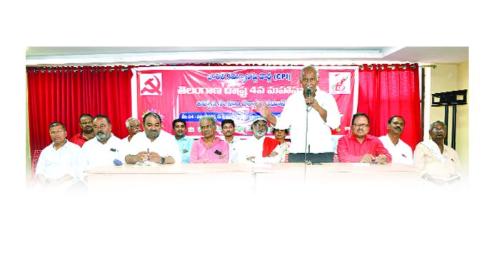 సీపీఐ రాష్ట్ర మహాసభ