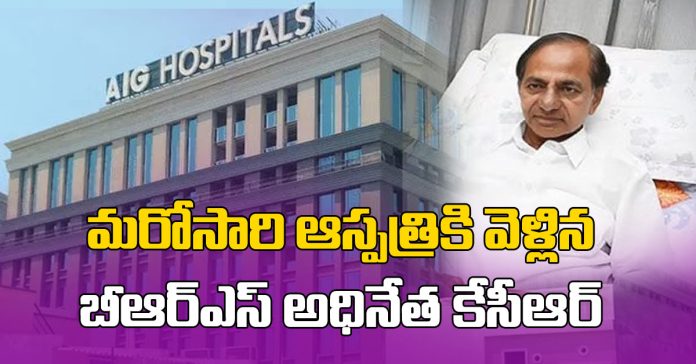 KCR