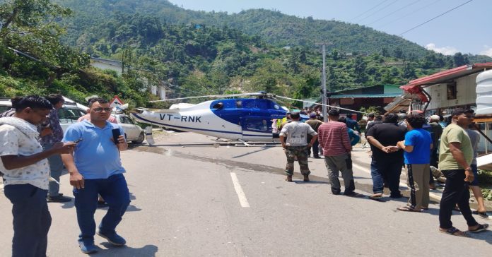 Helicopter