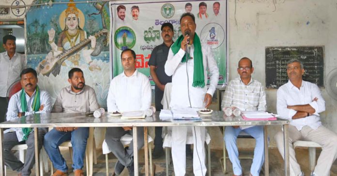 We will grant citizenship and rights in Bhubharathi..