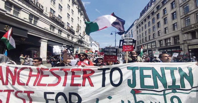 Do not sell weapons to Israel.
