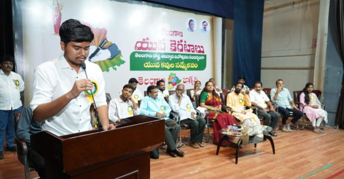 Young poets at the Jagruti Yuva Kavi Sammelan
