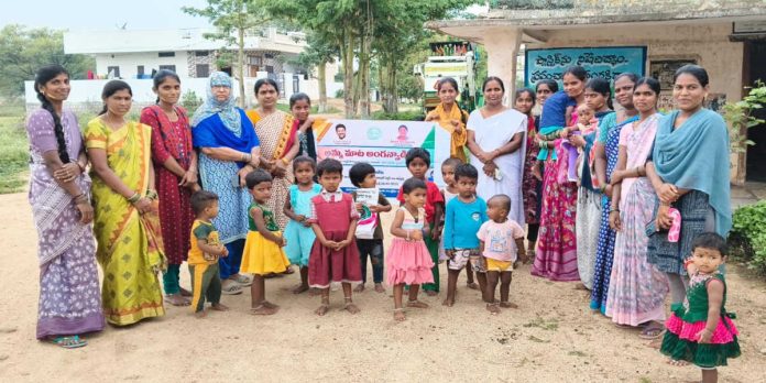 amma maata Anganwadi baata