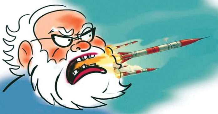 విద్వేషాల చిట్టా