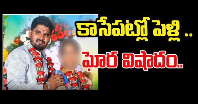 road-accident-at-kondagattu
