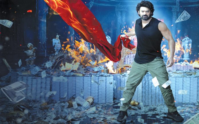 రాజా సాబ్‌