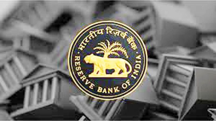 RBI