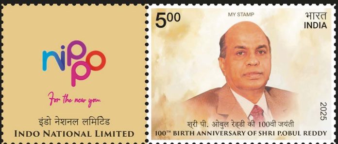 P Obul Reddy commemorative postage stamp launched