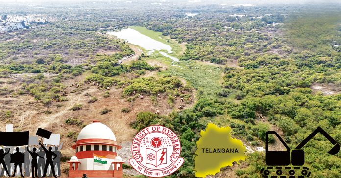 HCU lands not available