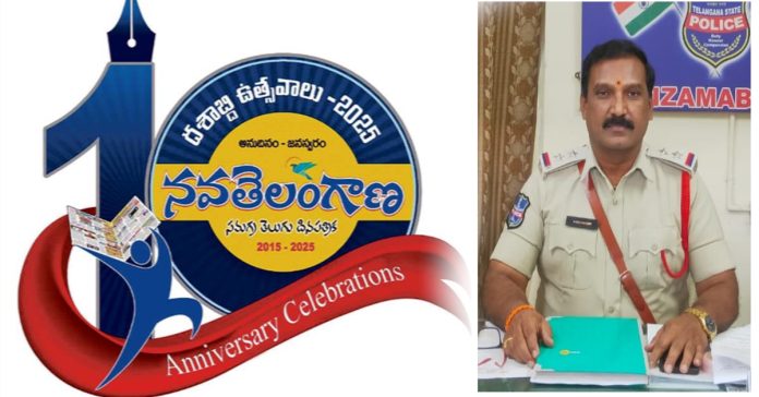 A new Telangana that responds to peoples problems