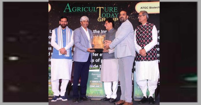 ATGC Biotech