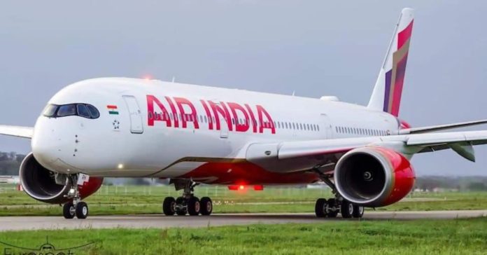 Air India halted again.. Passengers complaints