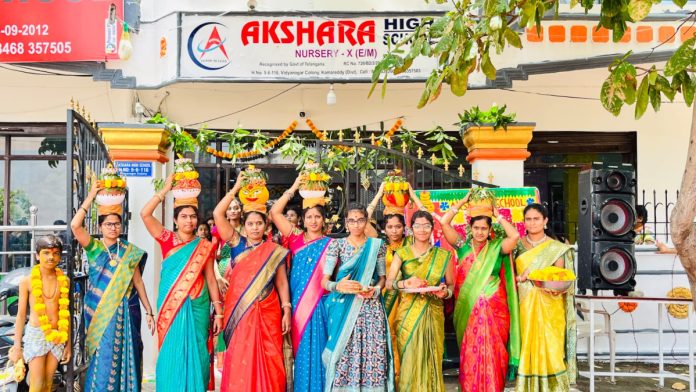 Ashada Bonalu Fair at Akshara School