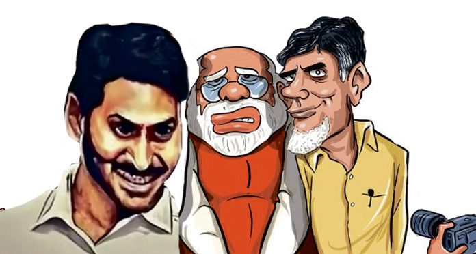 జగన్‌, మోడీ,చంద్రబాబు