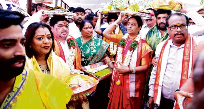 Bonalu