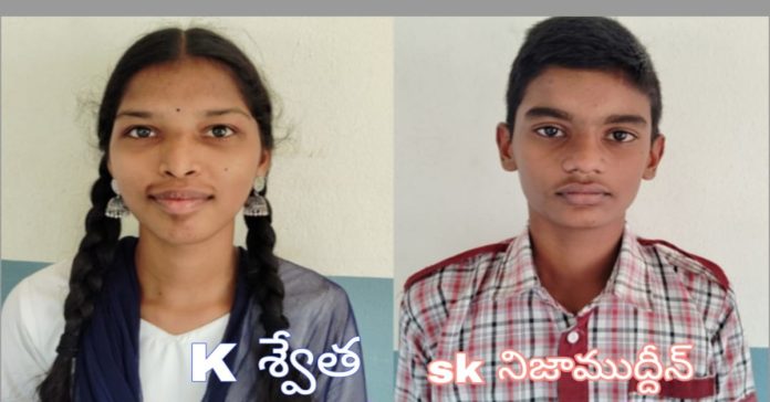Basara IIIT: Katapur students secure seats in Basara IIIT