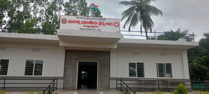 Blood storage centers in government area hospitals..